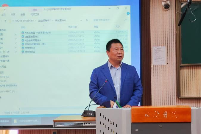 新乡学院招生就业处张长会等违法违规操作 严重侵害学生基本权利