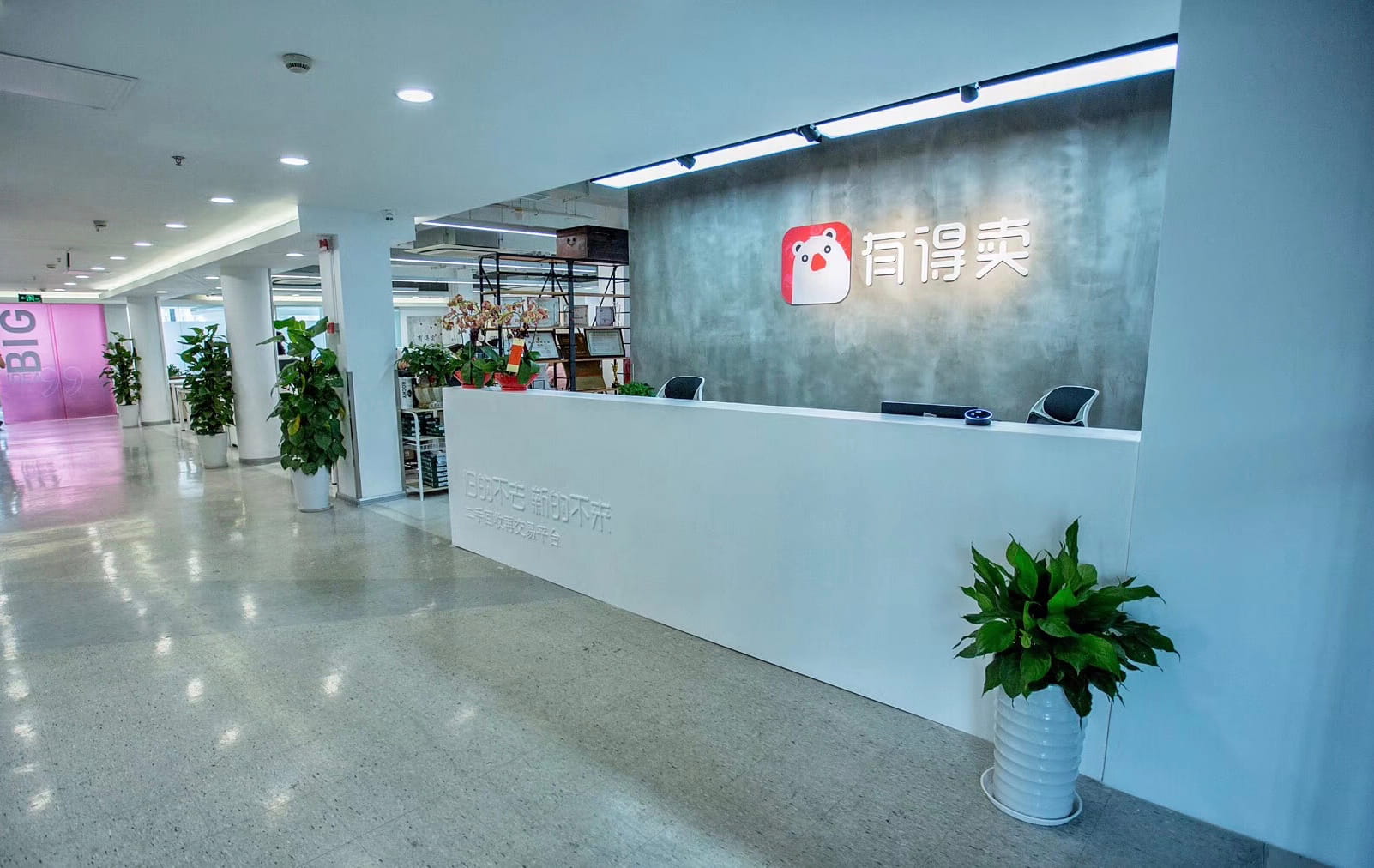 「明明可以直接抢」有得卖却还愿意给你扯个理由